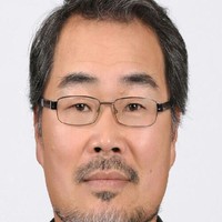 carl min