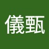 I CHEN TSENG