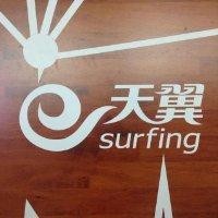 王峥嵘