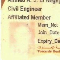 Ahmed Salama