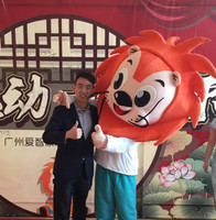 封毅森