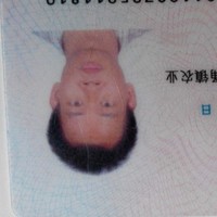 梁满福