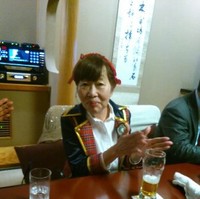 Harumi Hasumi