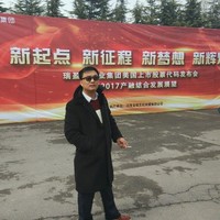 郭江松