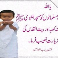 Farooq Ahmad Lone
