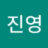 최진영