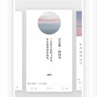 孙丽婷