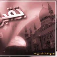 خالد العنبو