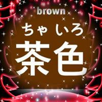 Kelly Brown