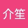 Jieshu Shen