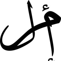 Amal Al-Ansari