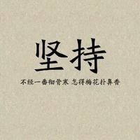 邹鹏海