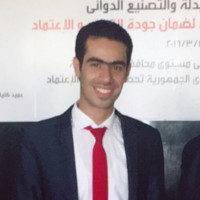 Eslam Gaber
