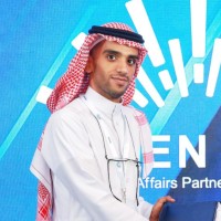 Mohammed Al Masoud
