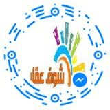 shof3qar network ma
