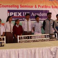 IPEX IIT Academy Better Environment to Lear