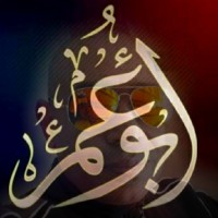 Sayed Maboud