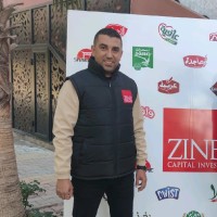 Amine Abir
