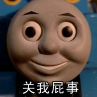 班焕焕