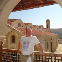 Рогальников Викторович
