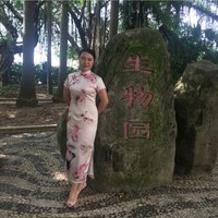 利百加