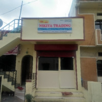 Nikita Trading Bhavsar