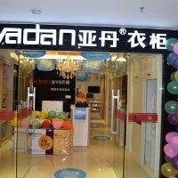 邵志敏