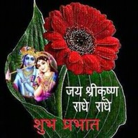 Sp Sharma