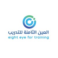 Eighth Eye
