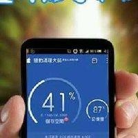 王承纲