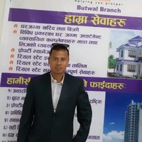 Kishan Kunwar