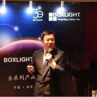 唐晓东