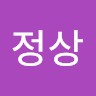 조정상