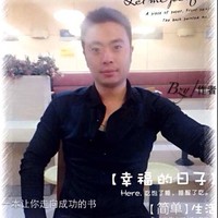白振亚