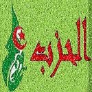 Mustakil Hizb