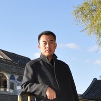 Gao yu