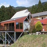 Restaurant Vin Cinq