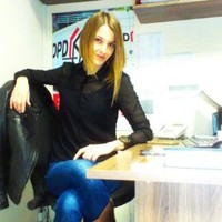 Ekaterina Beytula
