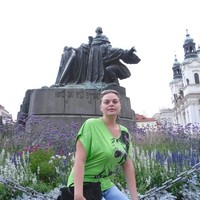Nataly Tkachenko