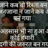 Ganga Kumar