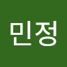 강민정