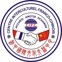 Centre Interculturel Franco-Chinois