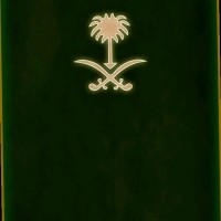 ابو خالد