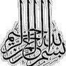 Azgor Hossain