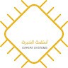 expert systems