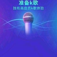 陈建茂