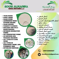 Rooh Almadina General Maintenance L.L.C