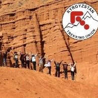 Trekking Union of Kyrgyzstan