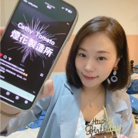 Cathy Lin