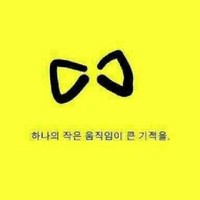 Taebyeong Chae